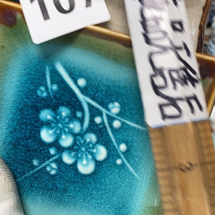 陳***样瓷器太美美眼又悦心