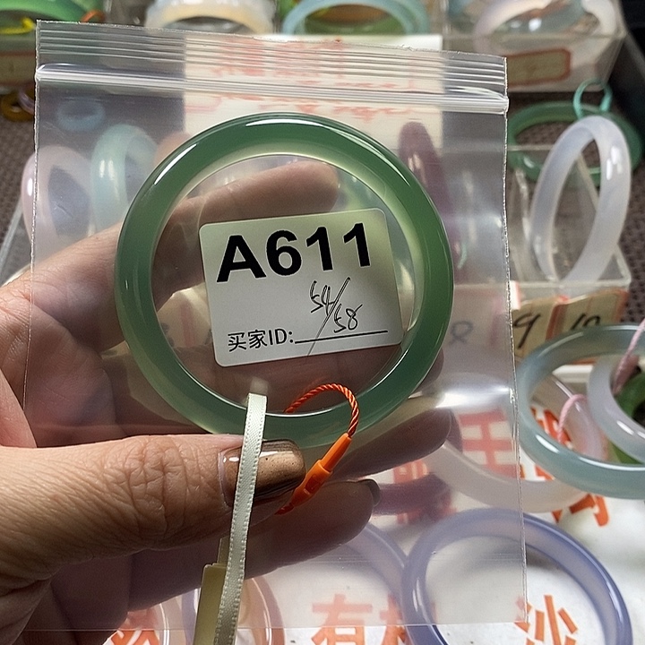 玛瑙/玉髓未镶嵌手镯