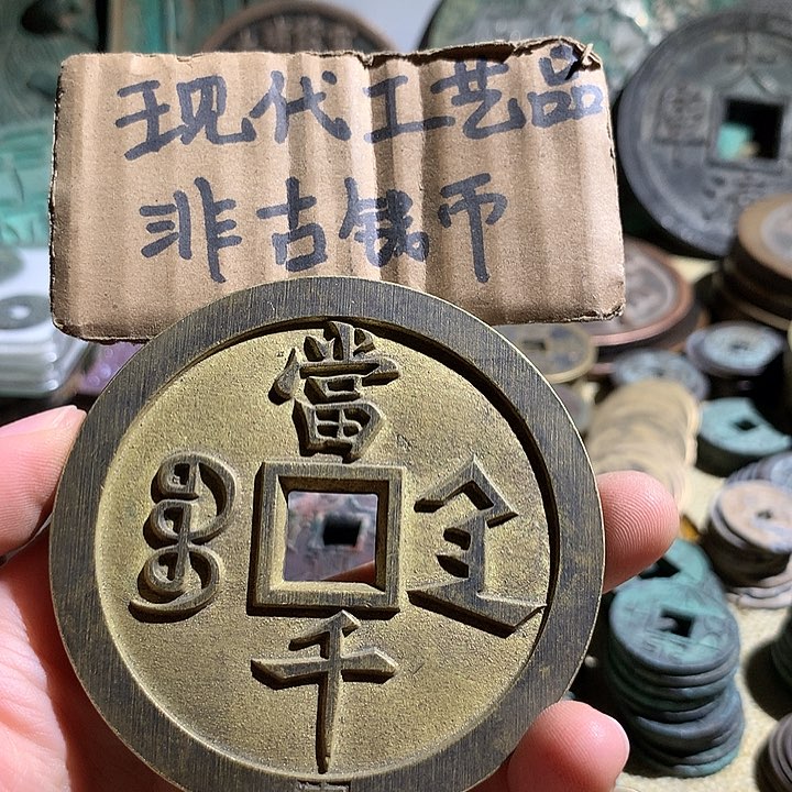 铜现代工艺品老铜翻砂