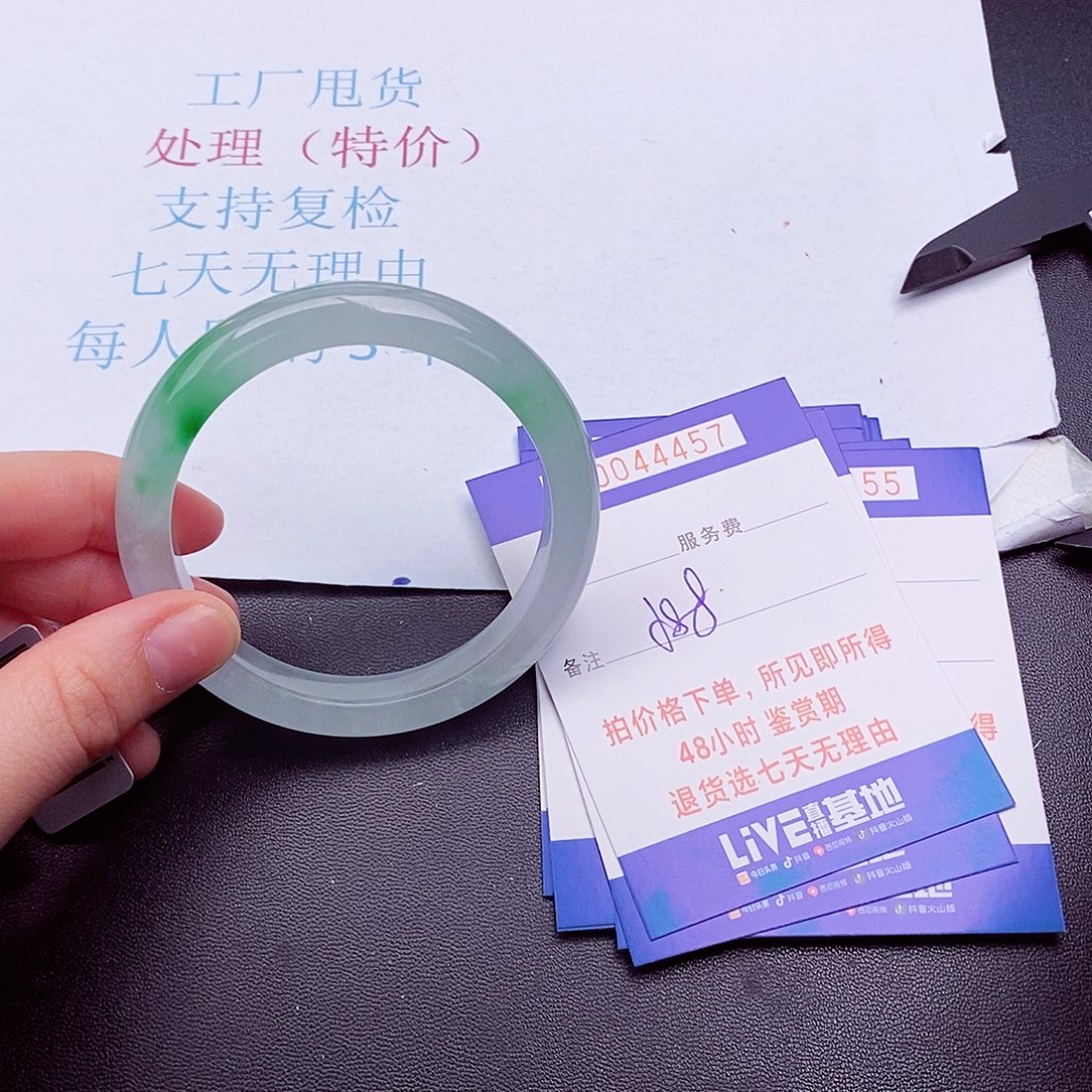 拍下实物为准000000