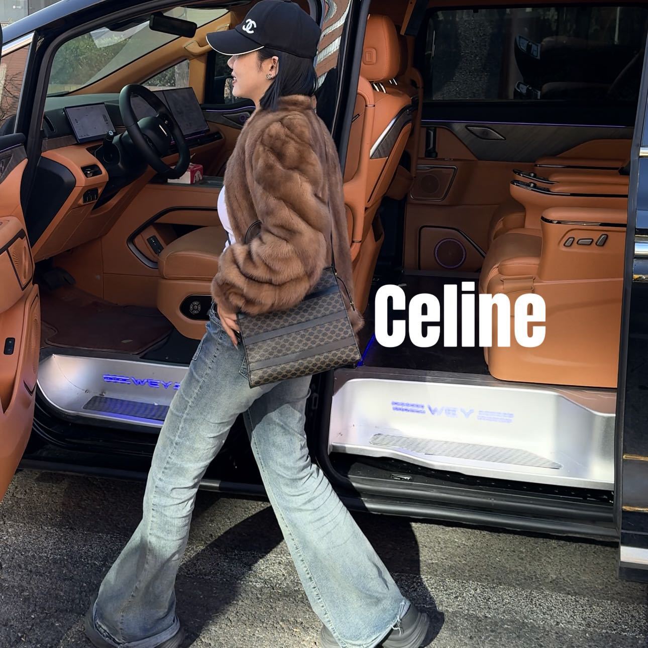 修复品8615438/Celine /思琳黑金三文鱼小托特包