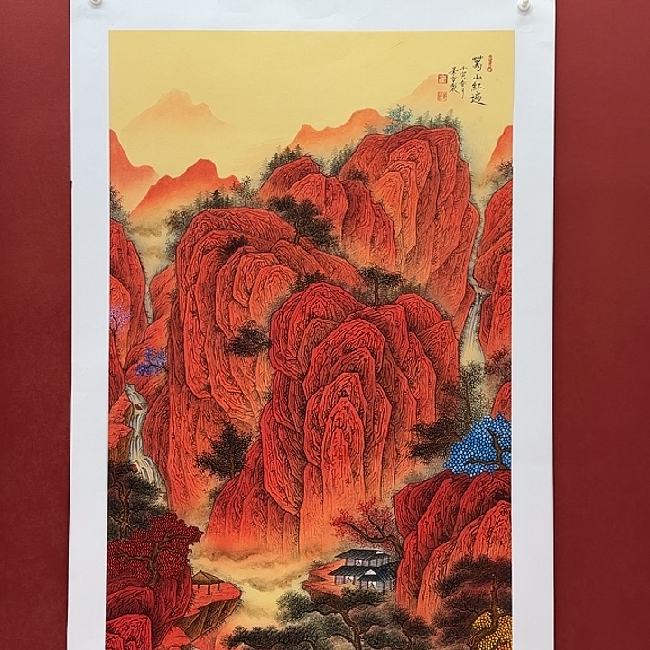 7***4你你你你你你你你你你你