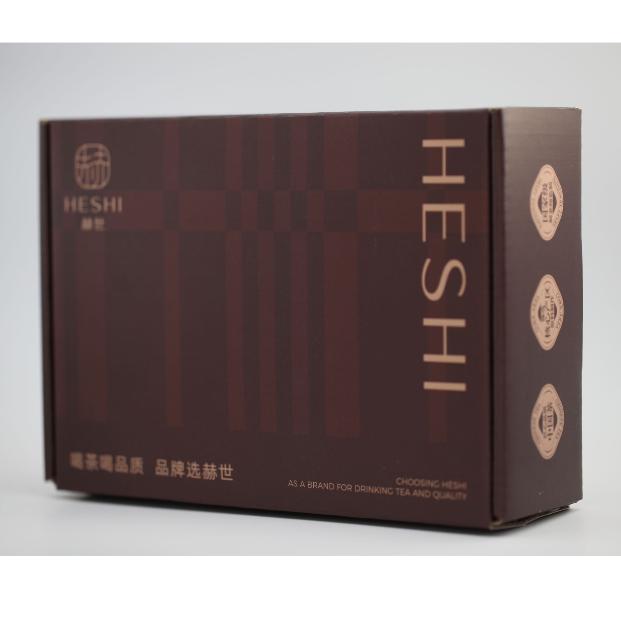 赫世热销茶样全家福（顺丰包邮）