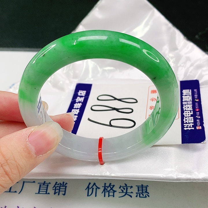 未镶嵌手镯翡翠翡翠
