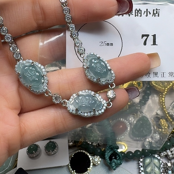 翡翠颈饰未镶嵌翡翠吊坠