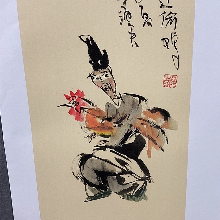 国画手写手绘作品309