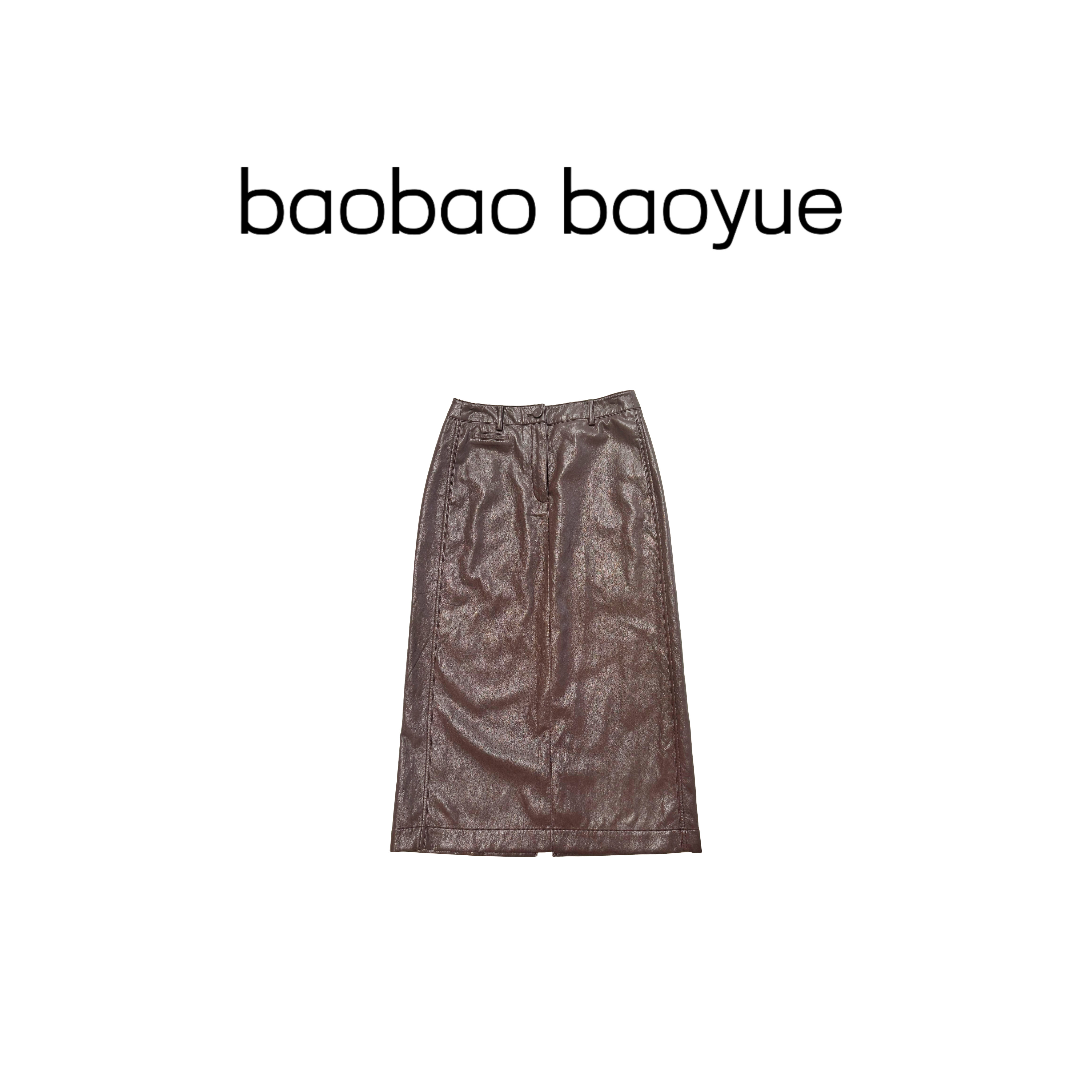【baobao baoyue】中腰休闲百搭H型半身PU裙QI62939