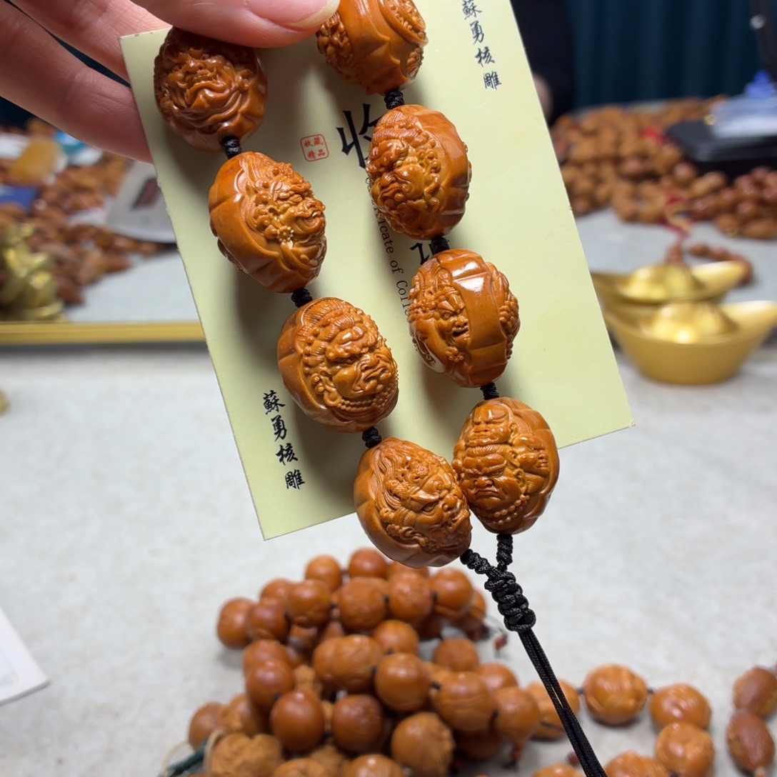 吊坠橄榄核橄榄核