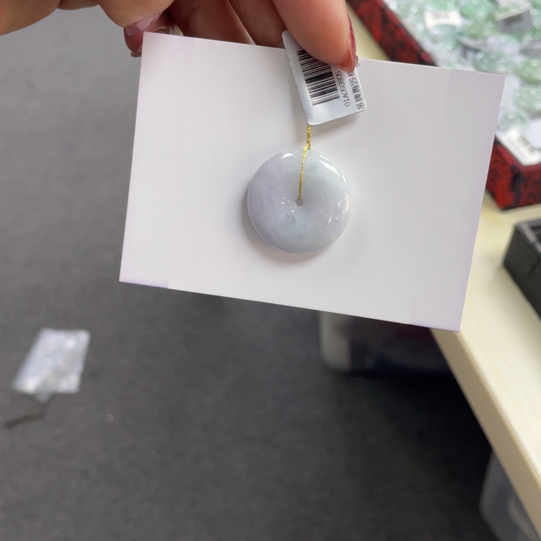 翡翠挂件未镶嵌平安扣