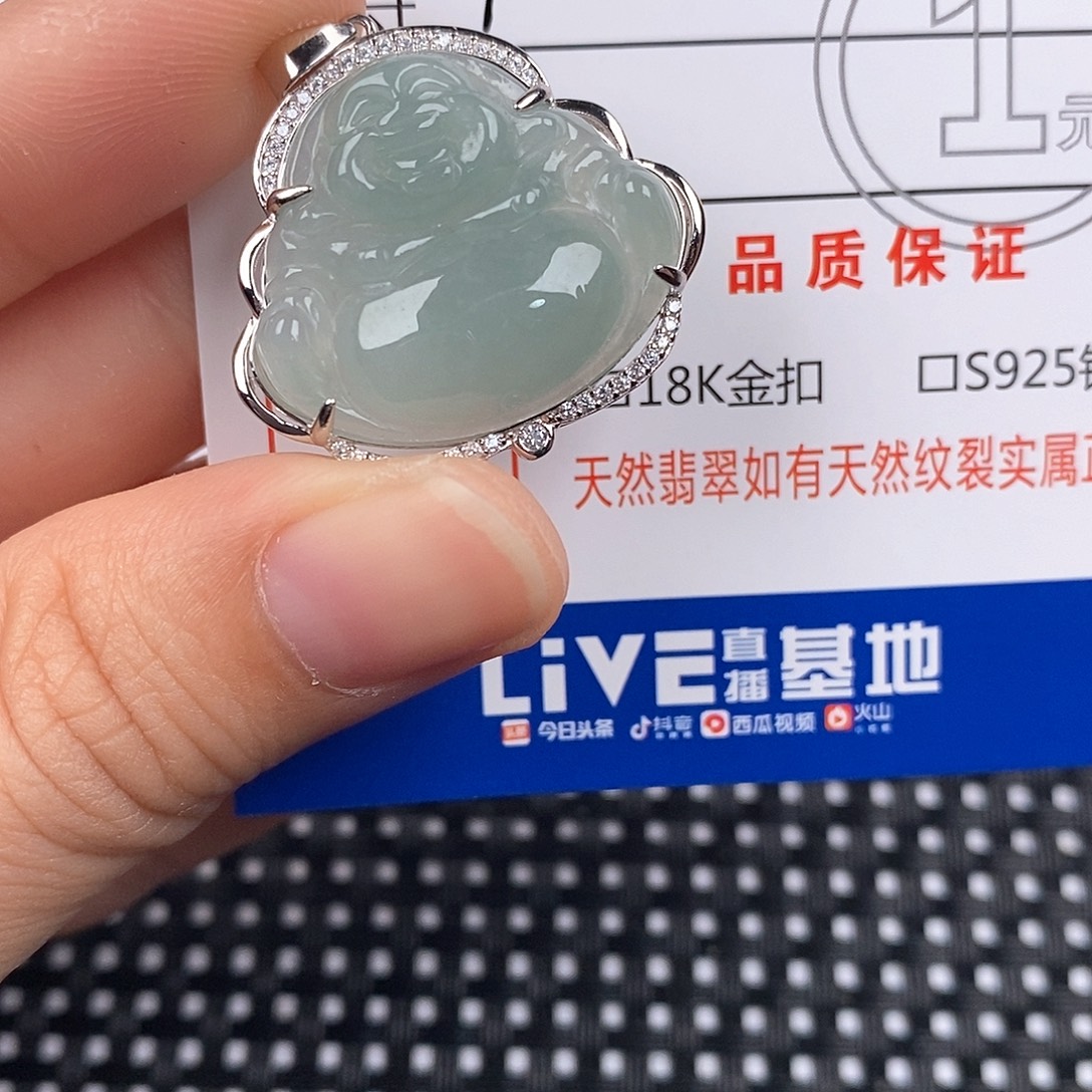 翡翠银S925镶嵌颈饰