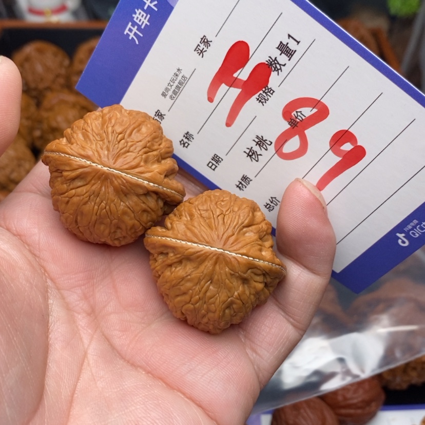 【闪购商品】文玩核桃把件?**?铁锤妹妹mom