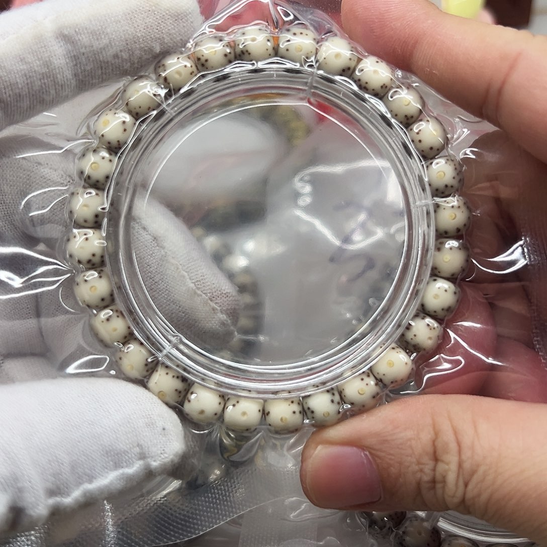 星月菩提吊坠87大眼睛  21