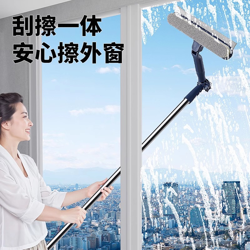 擦玻璃神器家用高层窗外专用玻璃清洁刮水器保洁专用工具2025新款