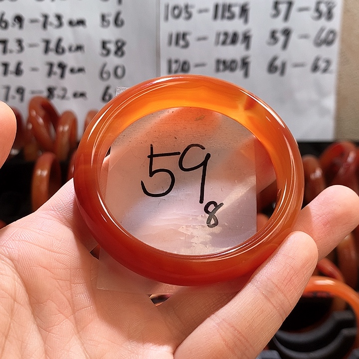 玛瑙/玉髓手镯未镶嵌