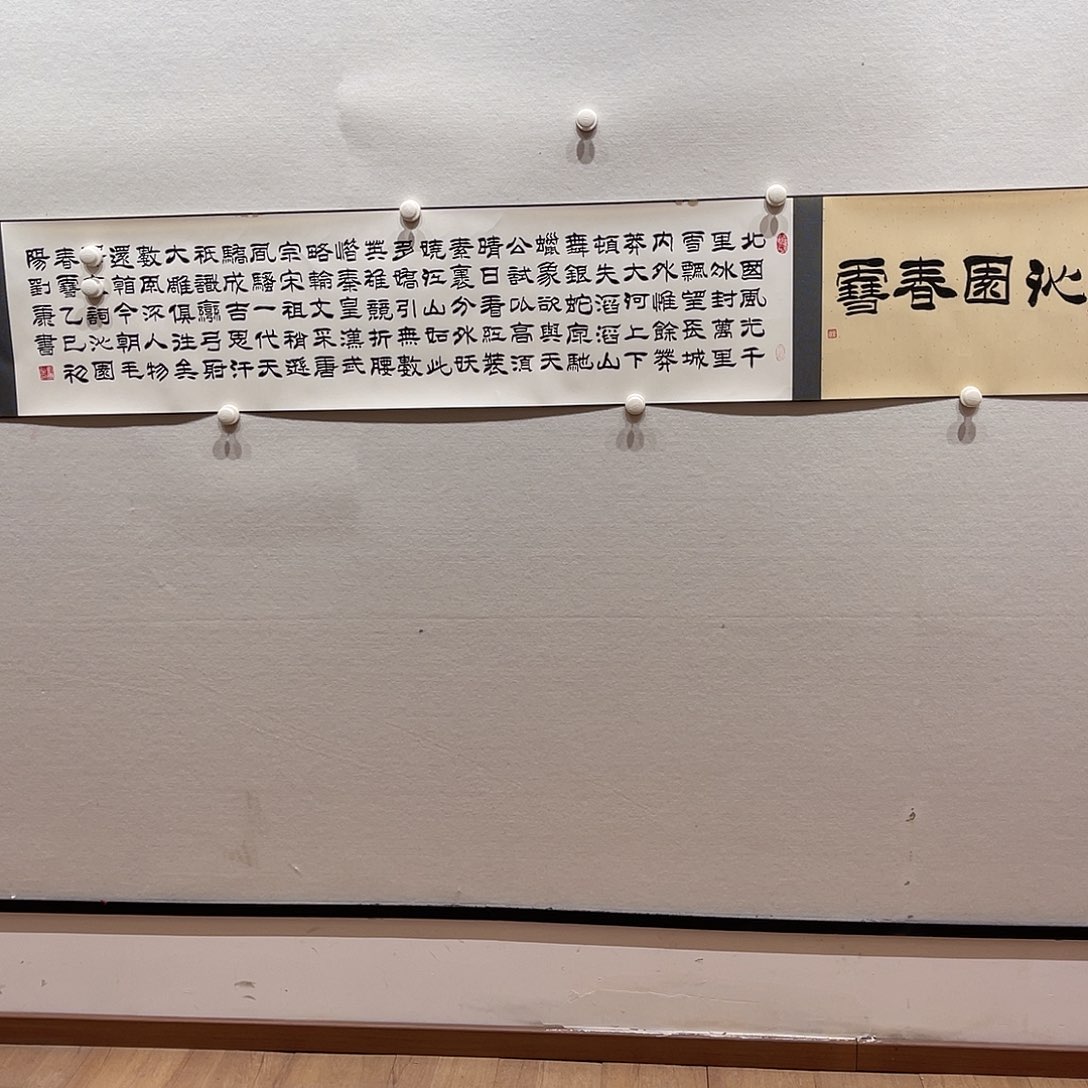 国画111111111111111111