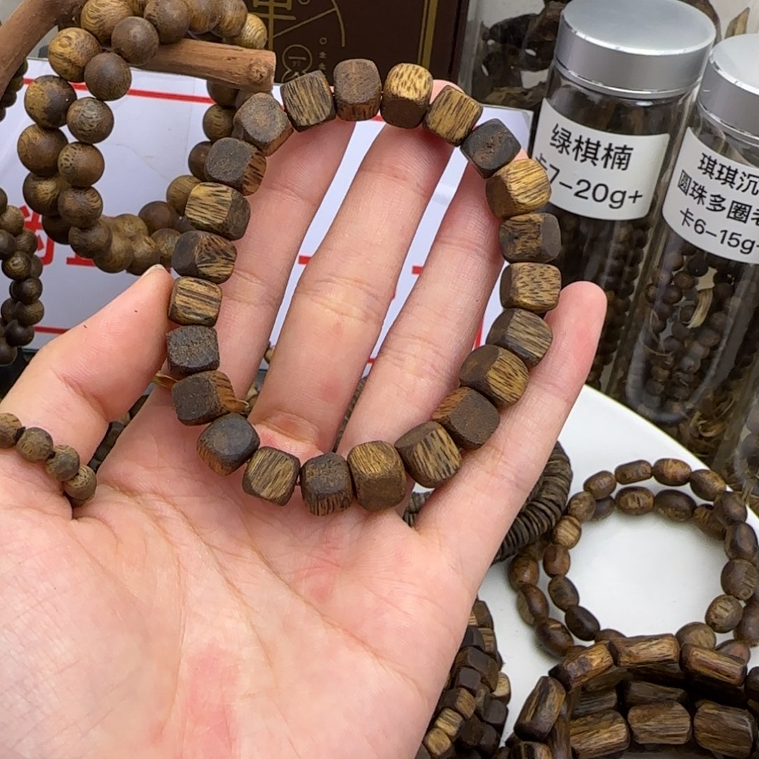 沉香沉香香囊奇楠沉香卡8方糖单圈