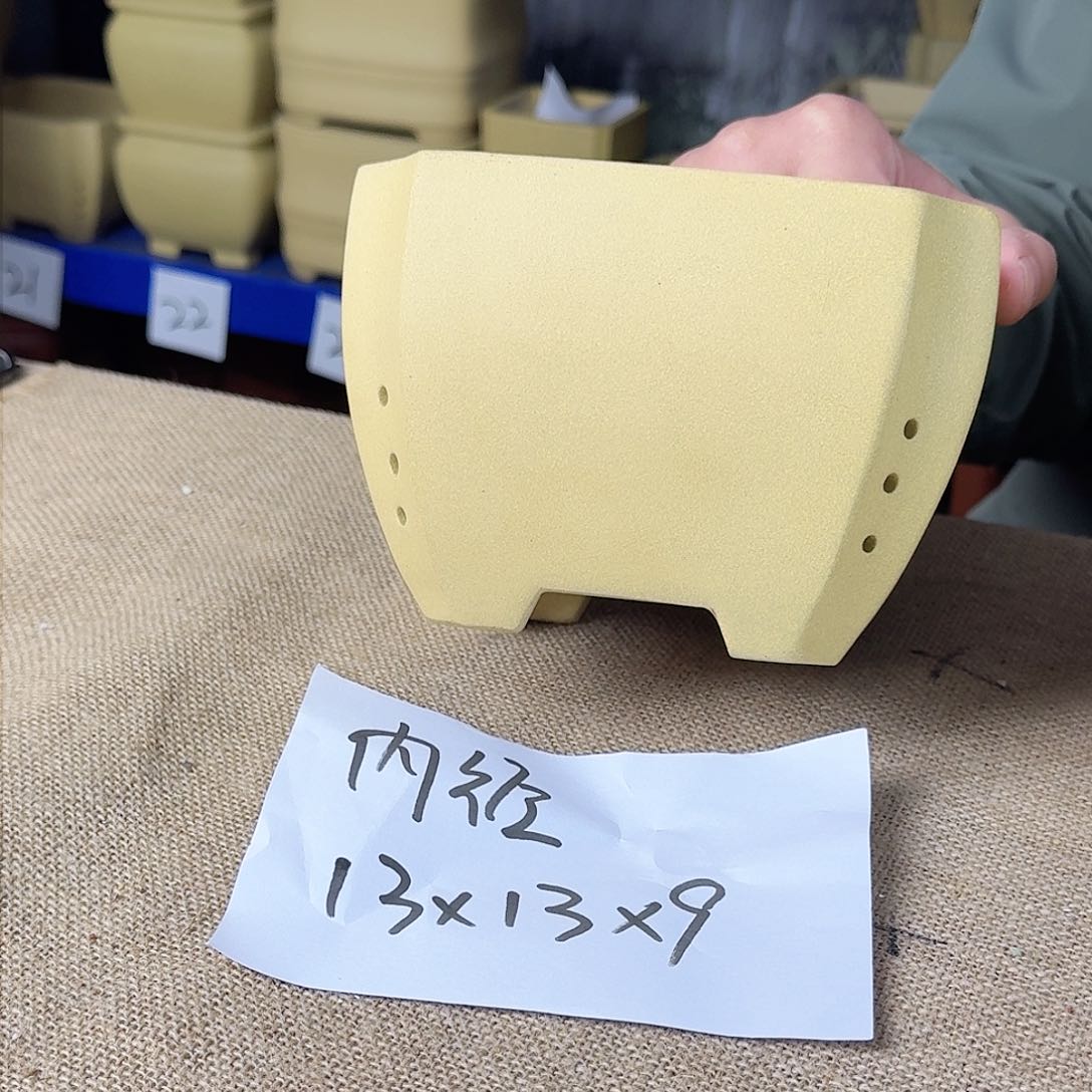 宜兴紫砂闪购链接 