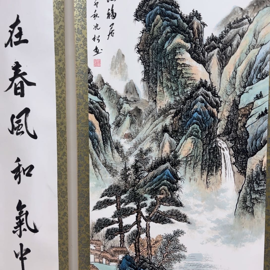 用***7国画Q中堂一套福利