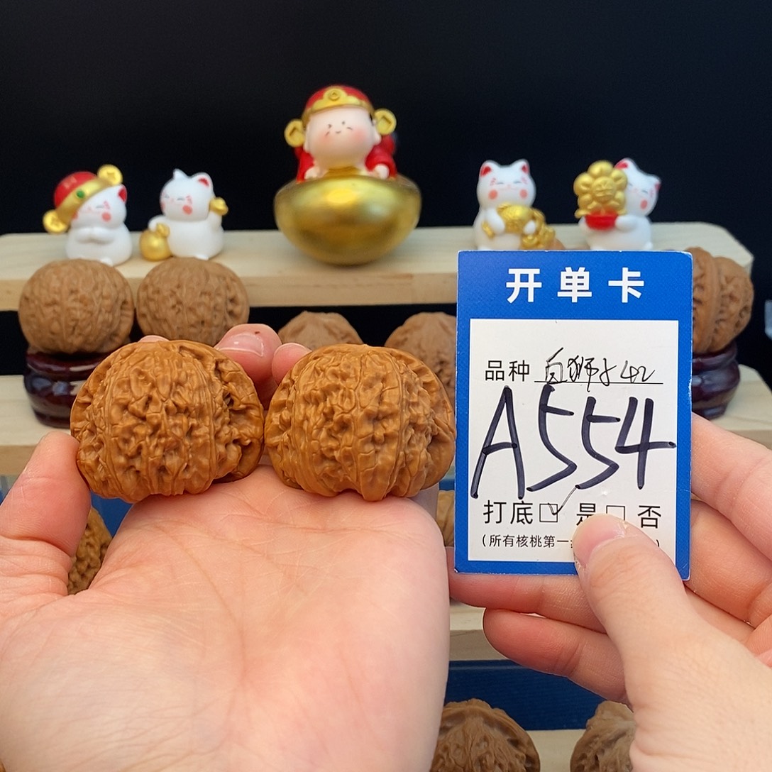 吊坠文玩核桃白狮子42