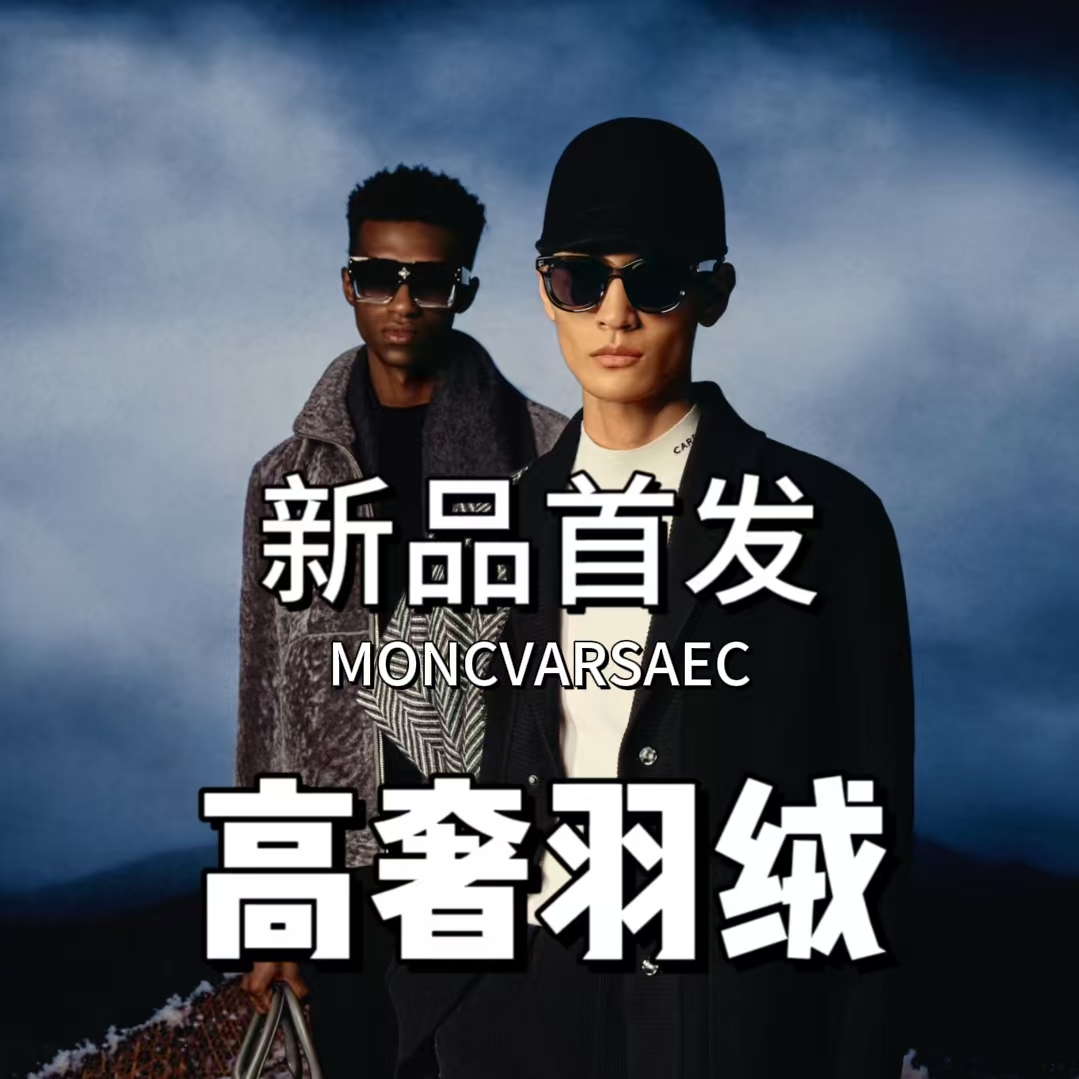 彩条-冬季保暖情侣百搭时尚白鸭绒羽绒服