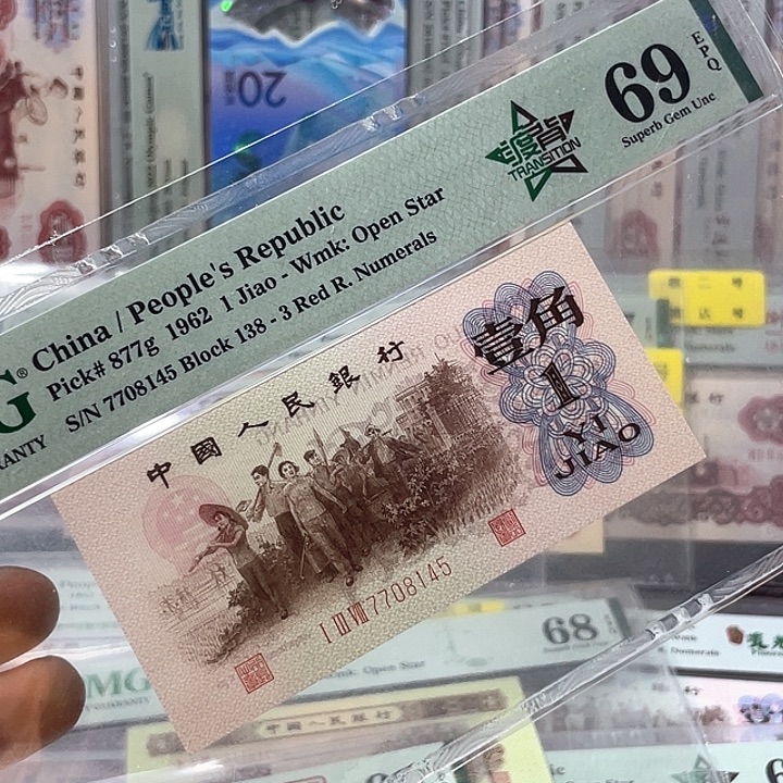 138渡背69分-7708145-亚军分