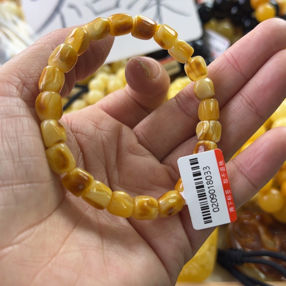 琥珀珠宝奇石未镶嵌