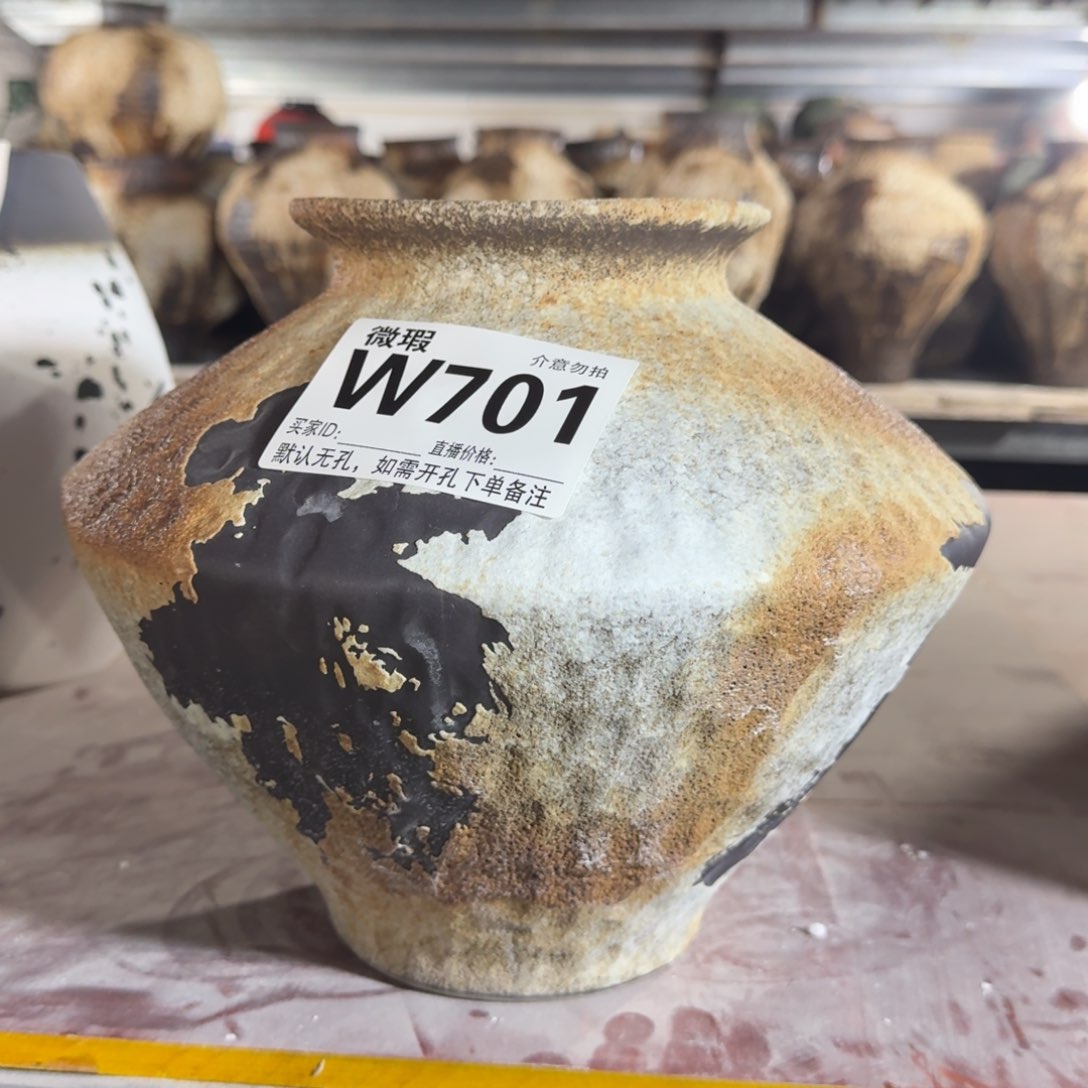 摆件花器默认无孔编号微瑕701