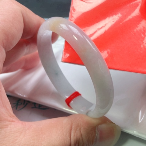 翡翠手镯（贵妃镯）未镶嵌0087号