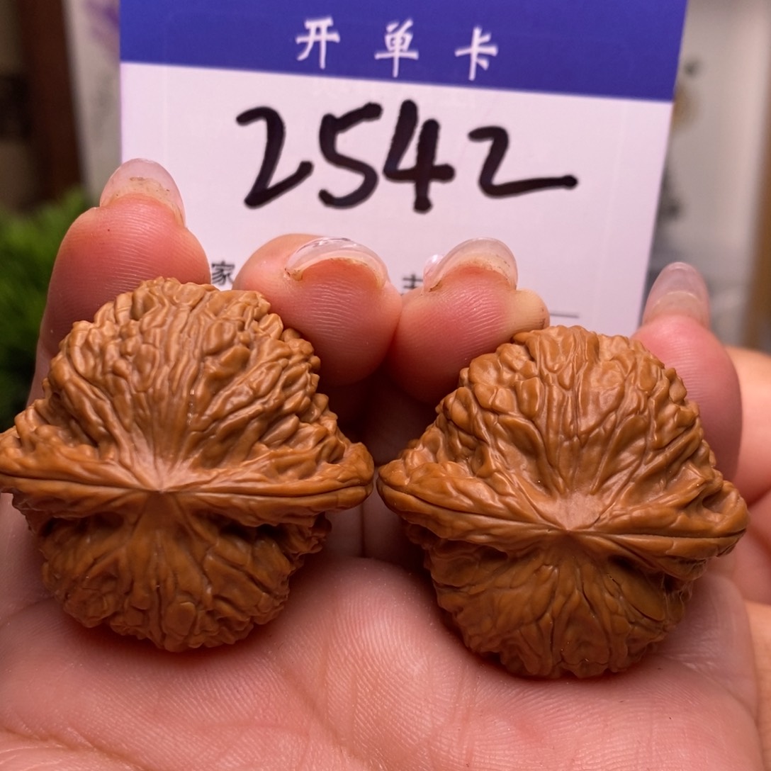 文玩核桃吊坠磨盘。全品。边36。 丹