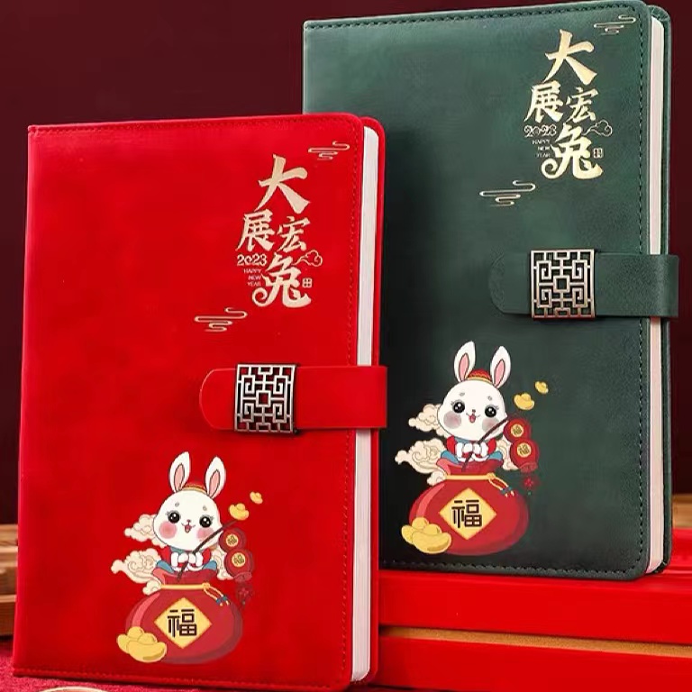 1-54钱向前文具百货链接-以直播实物为准