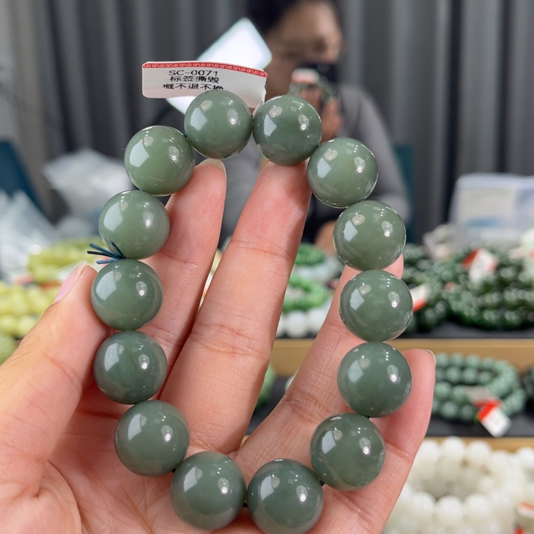 手串未镶嵌和田玉新疆且末蓝卡16圆珠