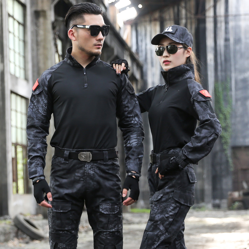 户外CS迷彩服套装男G2蛙服战术套装透气新式训作服军训教官服女