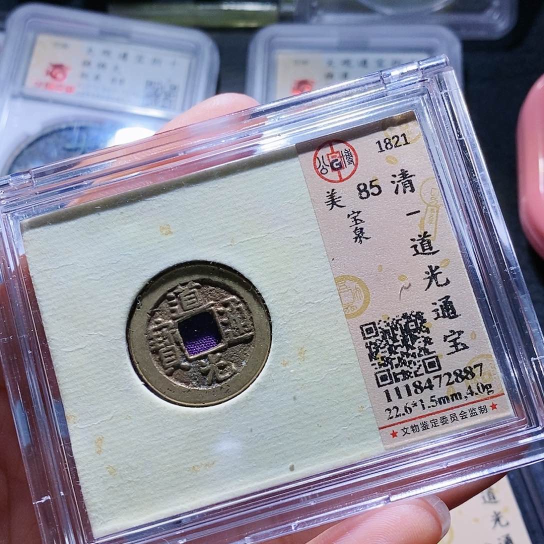 铜181哈哈哈哈哈哈哈哈哈哈