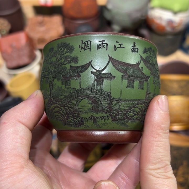 茶杯紫砂宜兴紫砂主人杯