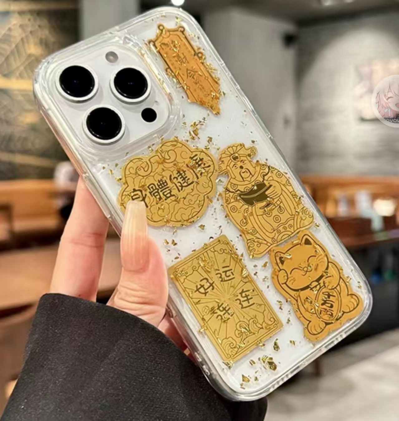 【手机贴许愿+对对碰】手机贴公主请发财1