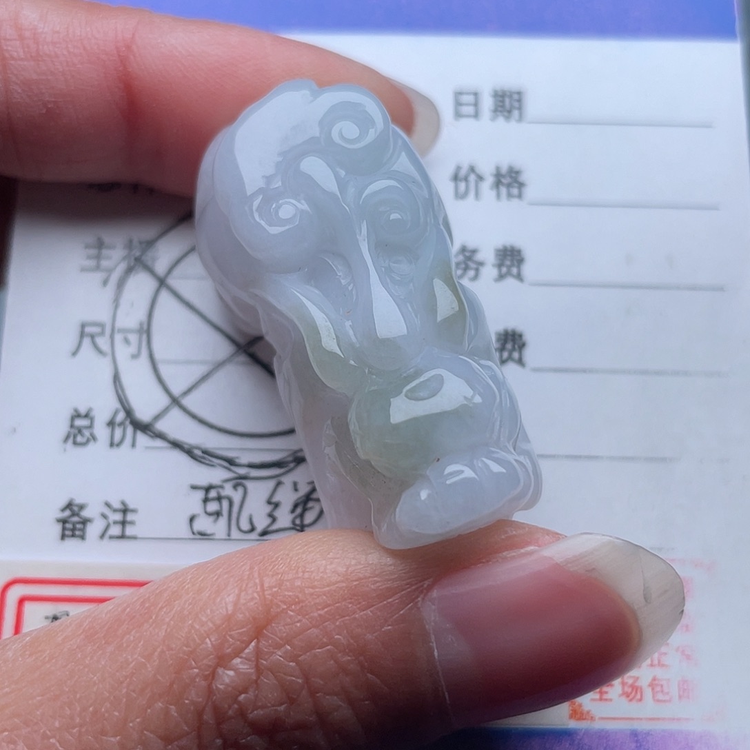 翡翠颈饰未镶嵌吊坠