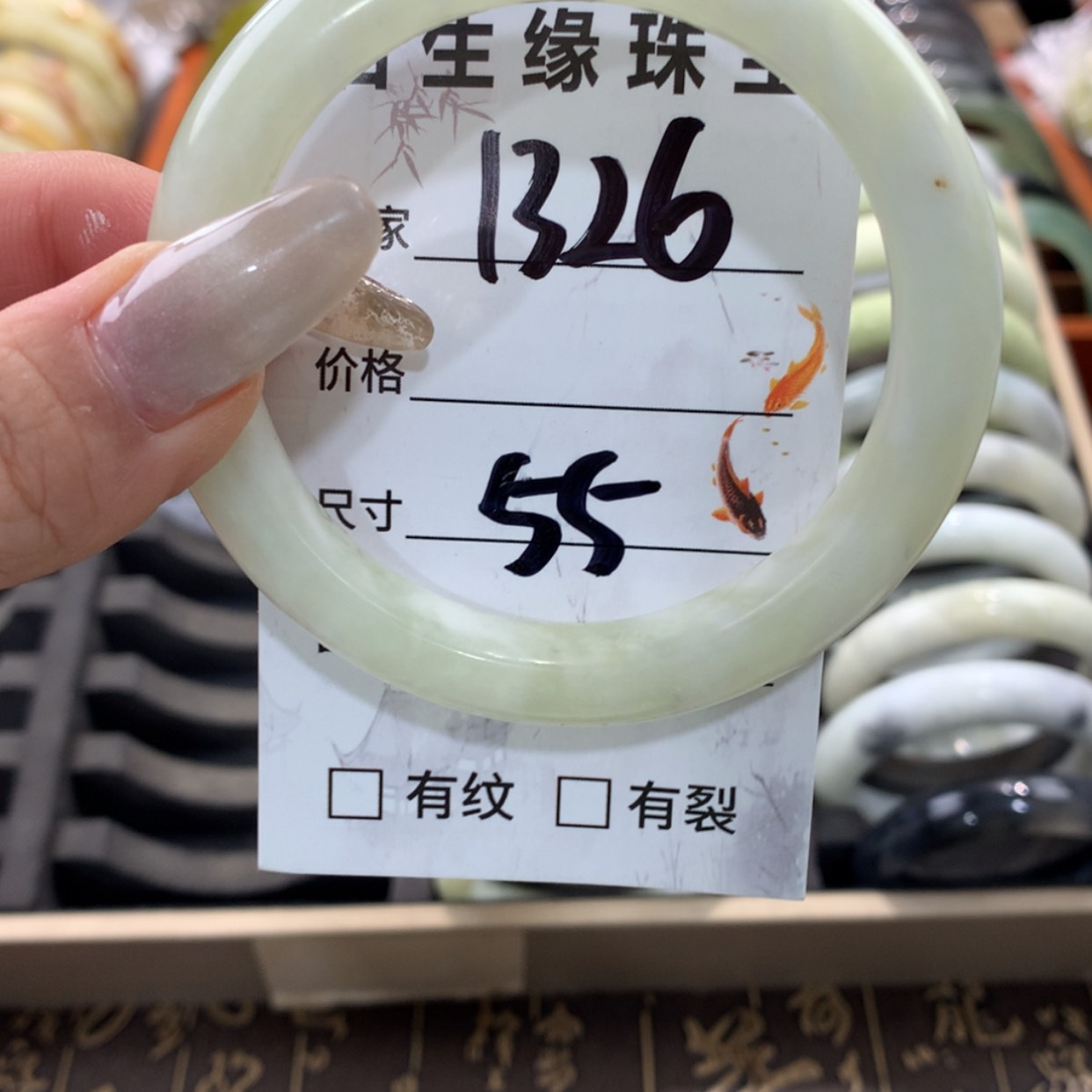 【闪购商品】蛇纹石玉手镯未镶嵌