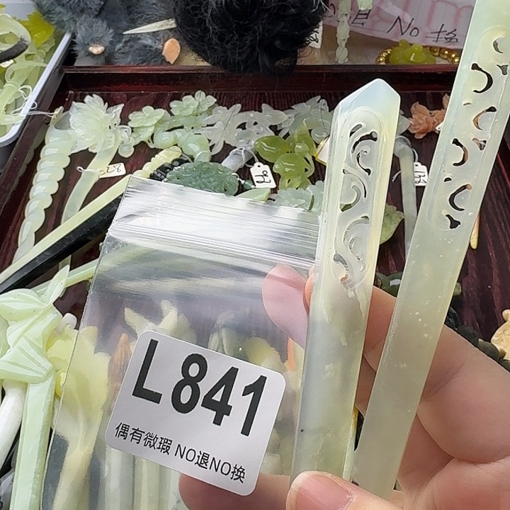 可***依蛇纹石玉合金发饰