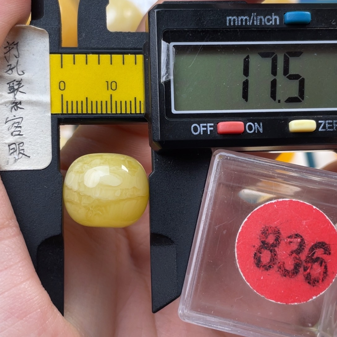 蜜蜡未镶嵌珠宝奇石