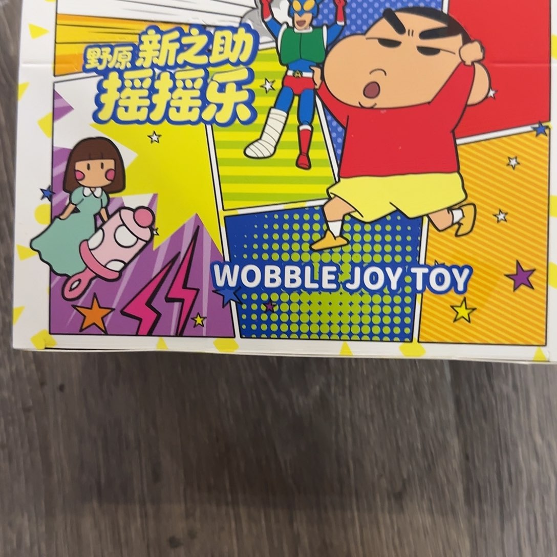 蜡笔小新摇摇乐一端6个