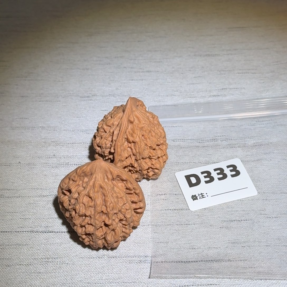 文玩核桃吊坠官帽333