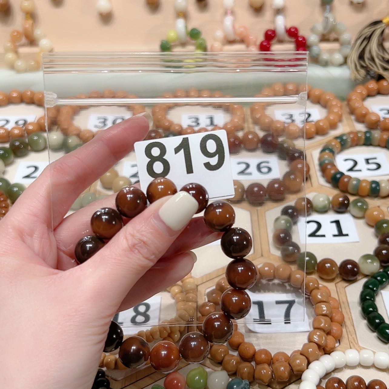 【闪购商品】菩提根/象牙果手串麦*糖