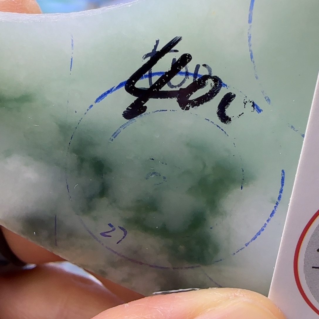 定制翡翠未镶嵌定制