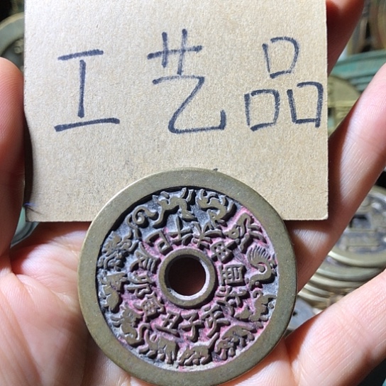 铜现代工艺品老铜翻砂