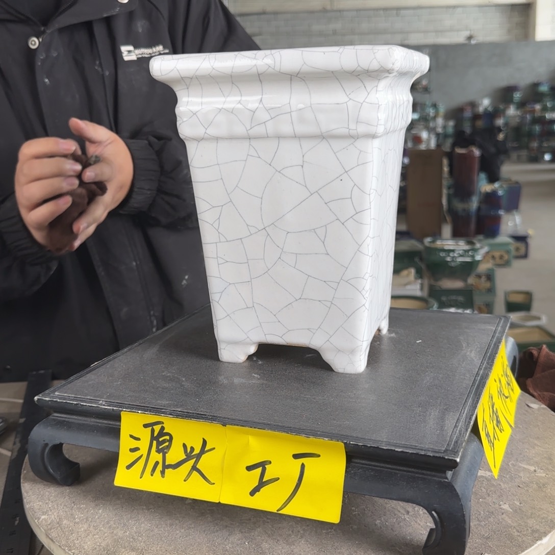 陶。一风堂石湾花盆 脚磕碰