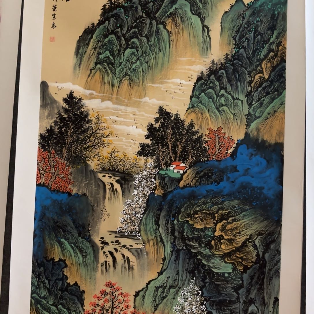 国画国画作品山水画芯140✖️70