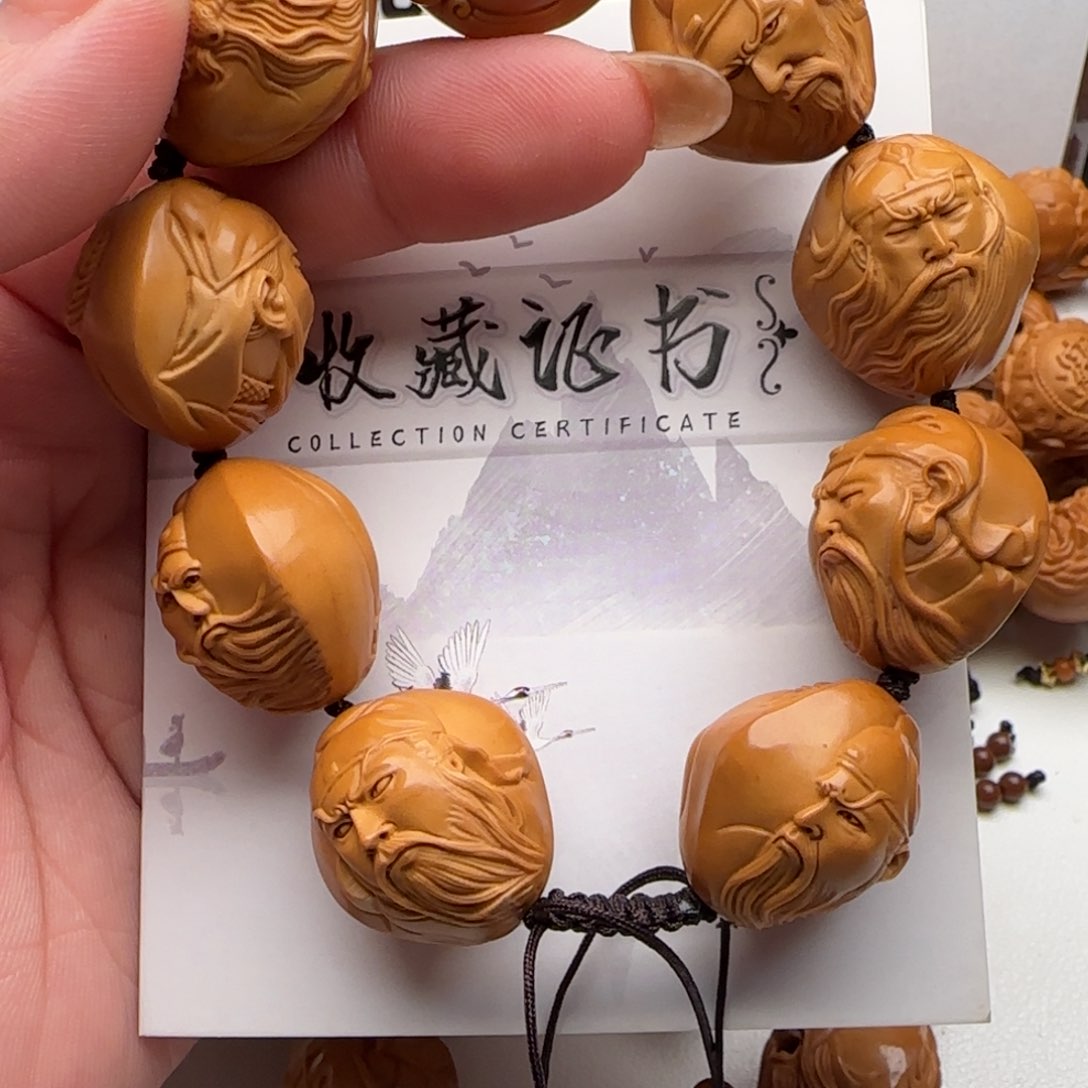 橄榄核手串/手链橄榄核