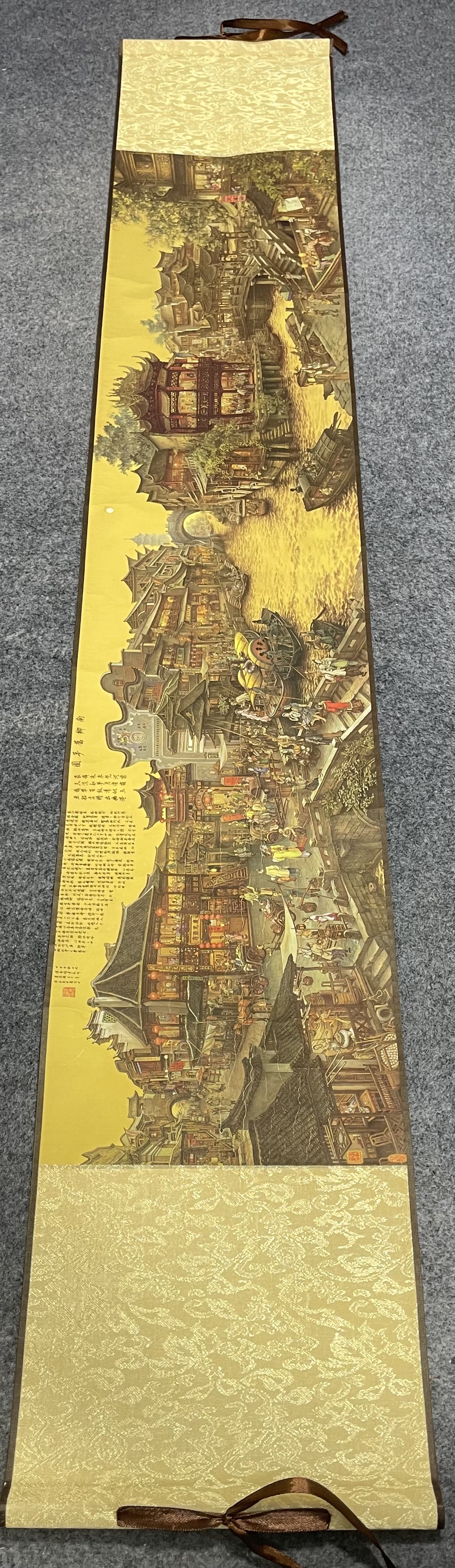 【南梦图】国画    宽22厘米长140厘米 白色圆圈是月亮