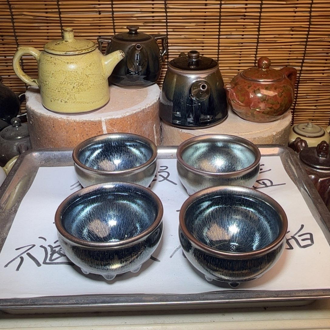 茶盏建窑建盏 微瑕作品