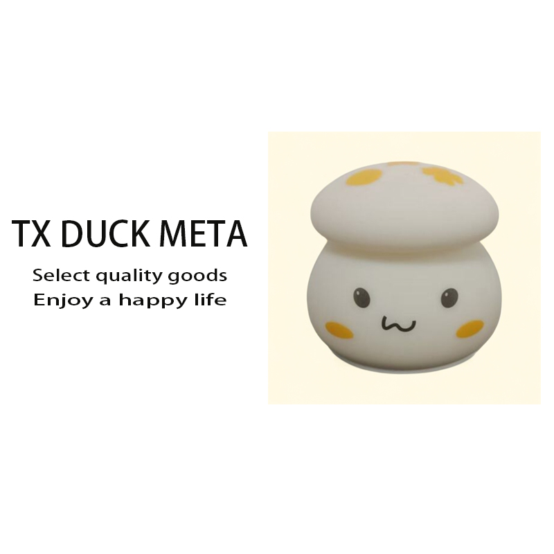 一个家用床头未照明氛围呵护睡眠小台灯